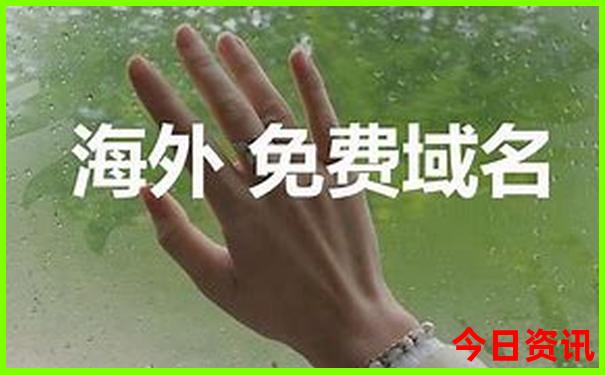 成山头一日游攻略
